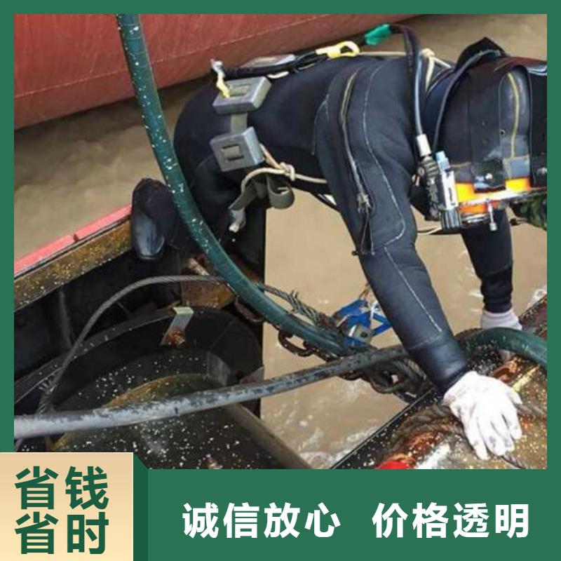 宿州生产市萧县潜水打捞公司<水下堵漏、安装、录像>
