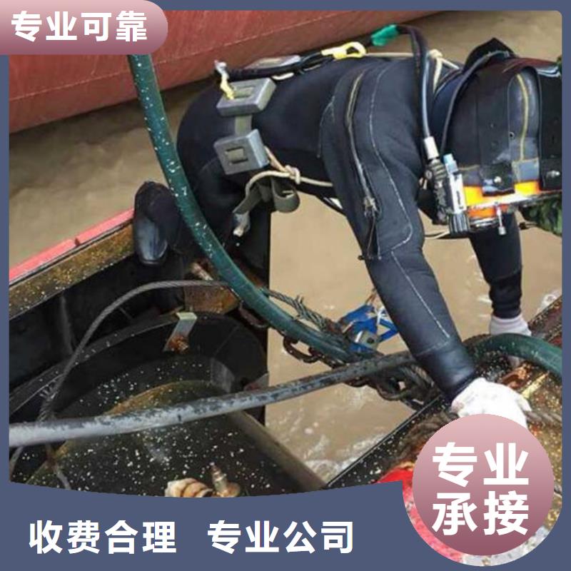 甄选：管道水下封堵厂家