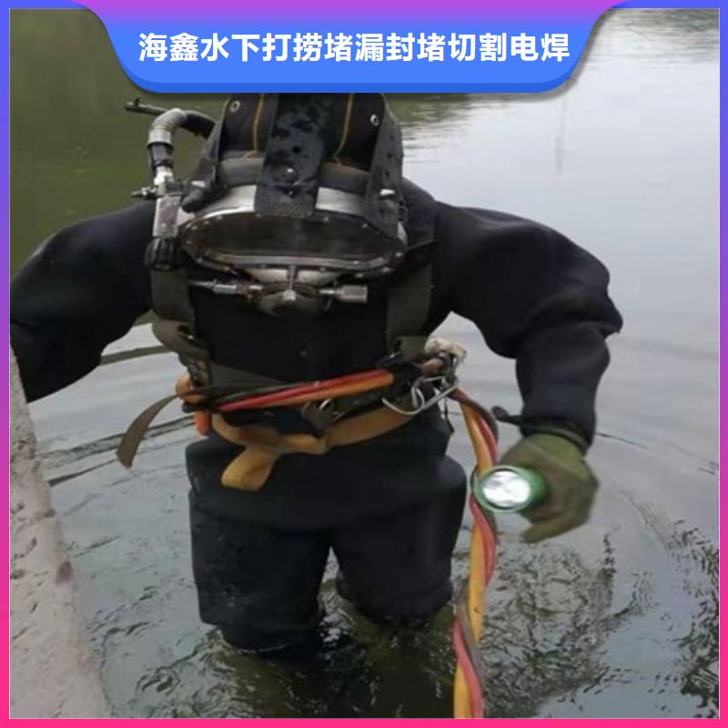 靠谱的水下打捞救援基地