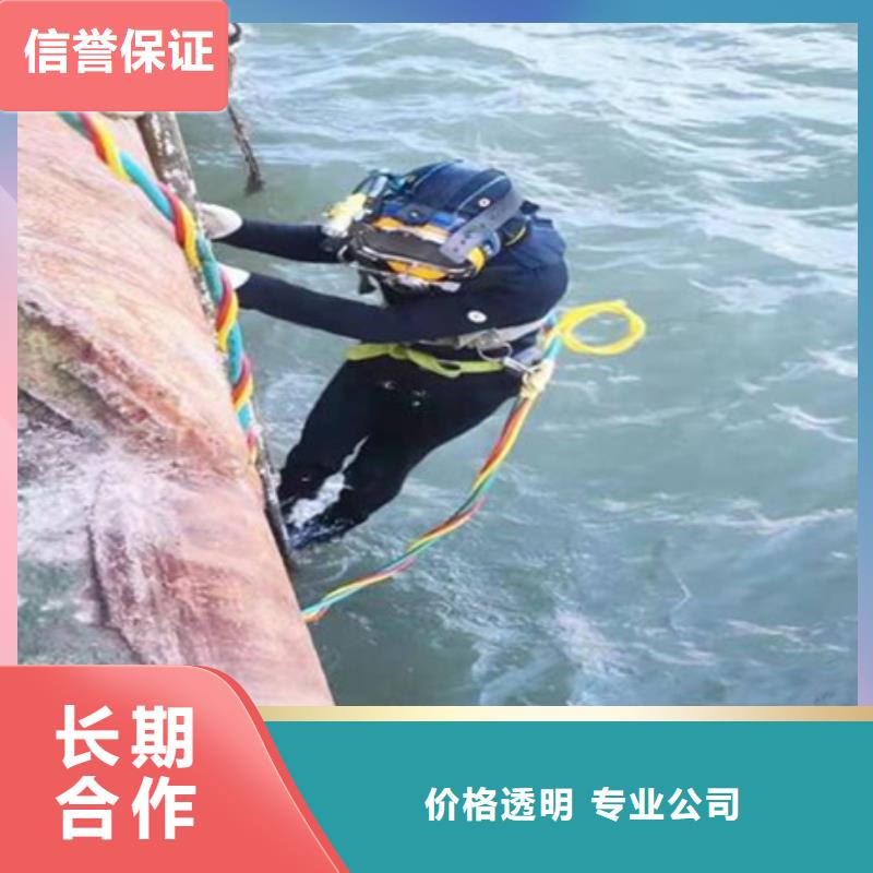 吴中区水下打捞服务-潜水服务