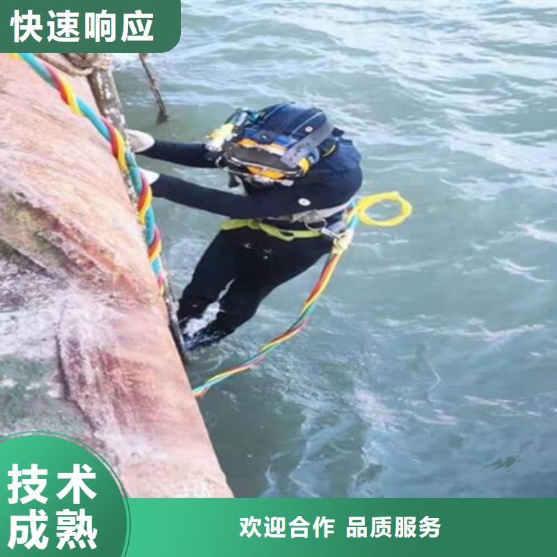 如东县打捞队-2024打捞救援认准海鑫