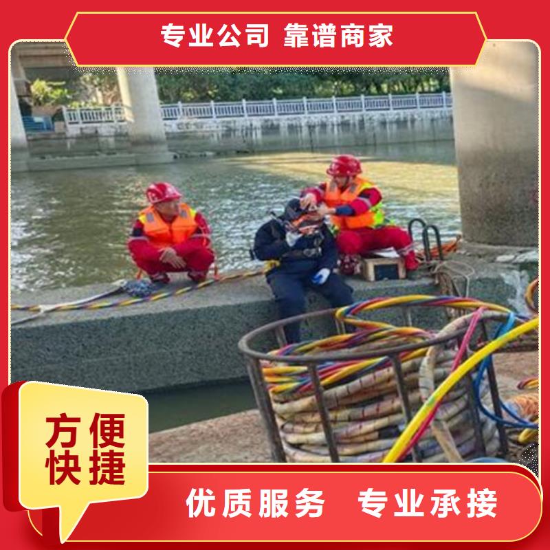 水下水下安装省钱省时