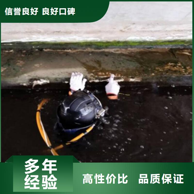 安庆现货市望江县潜水打捞队-2023本地打捞队伍