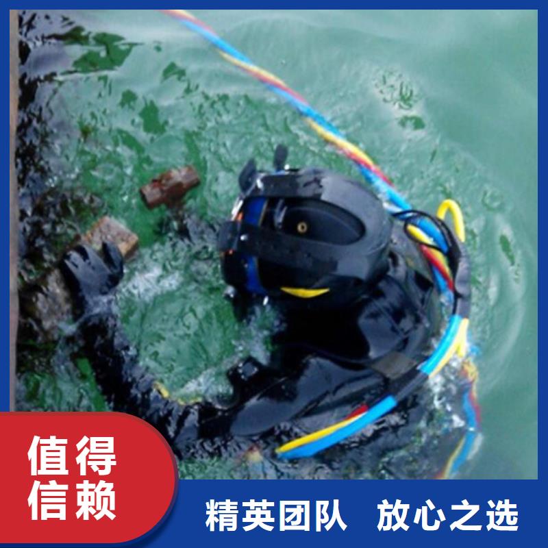 民乐水下打捞队(2022/6月)-海鑫是专业