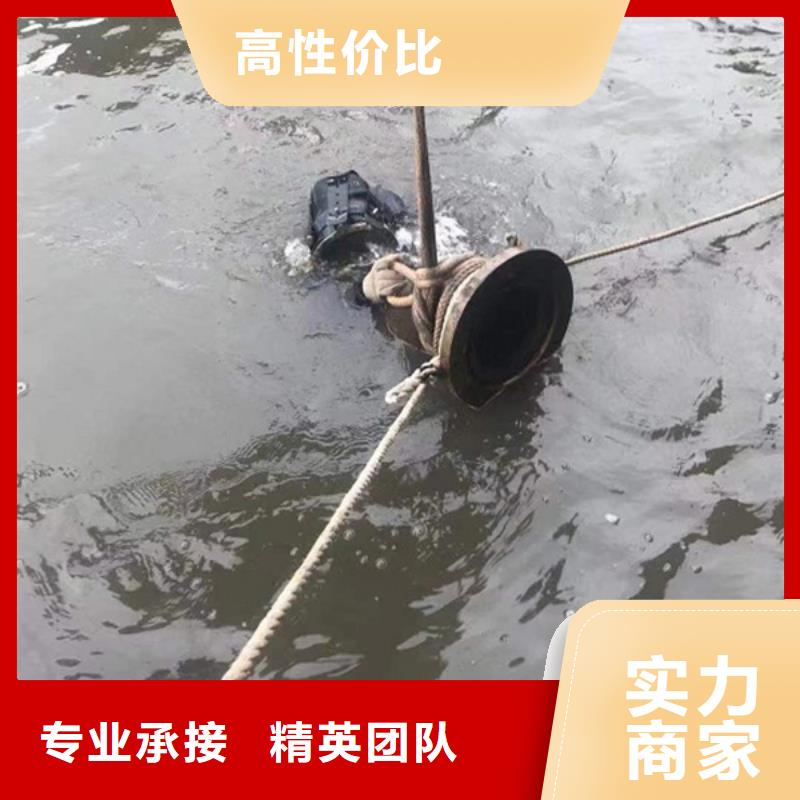 休宁县水下打捞手机-24小时提供水下打捞救援服务