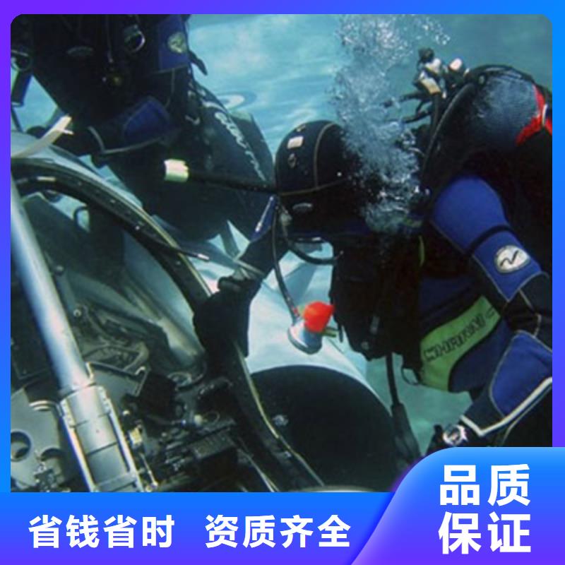 专业<海鑫>发货速度快的水下安装电焊作业经销商
