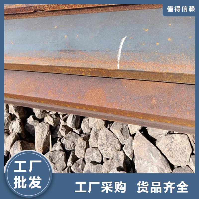 衢州询价高强度耐磨钢板-供应厂家
