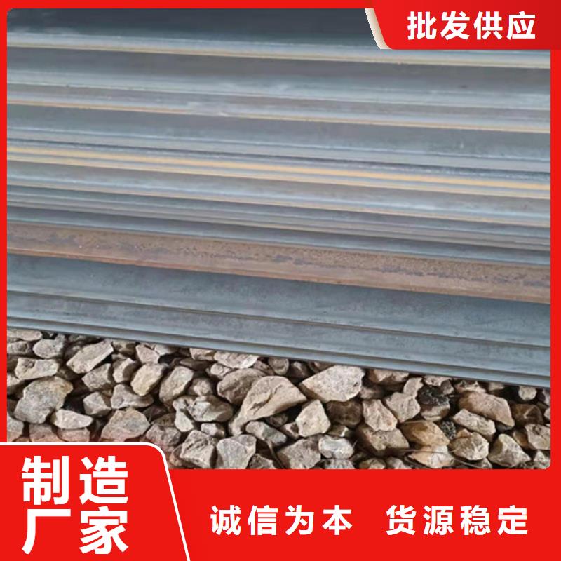 桂林该地分离器连接管耐磨钢板 高档品质