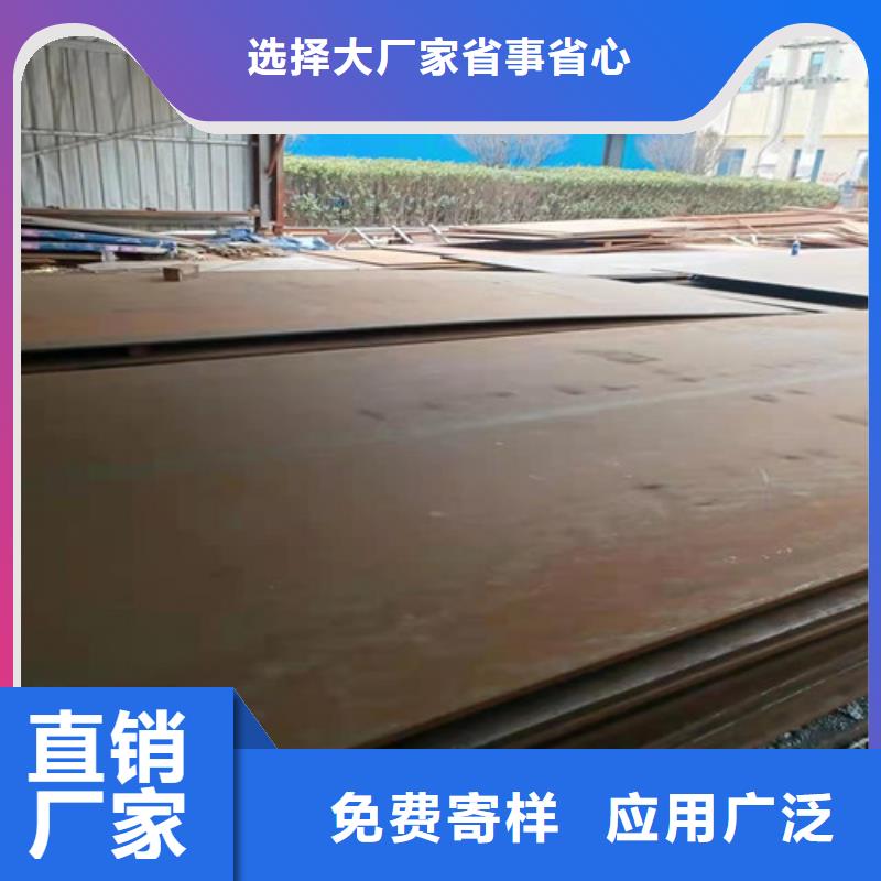 专业生产厂家{裕昌}NM360耐磨钢板现货品质放心
