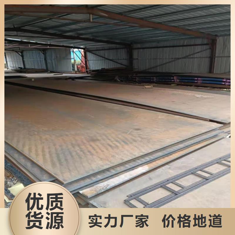 工程施工案例(裕昌)舞钢360耐磨钢板信赖推荐