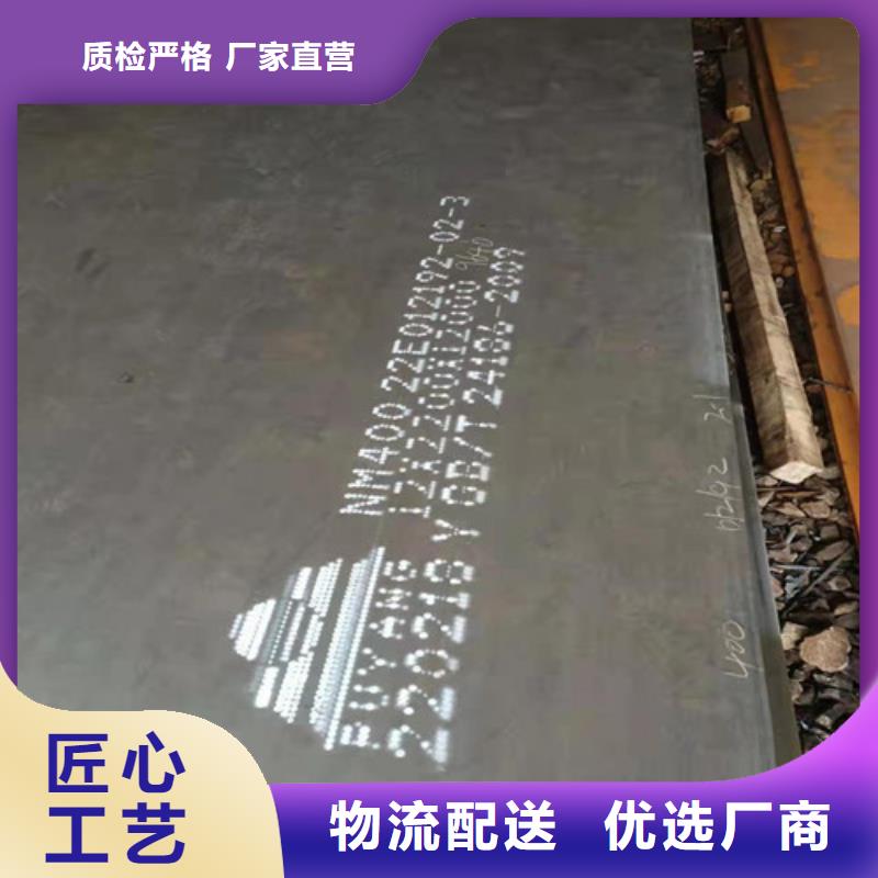 常年供应耐酸钢板激光切割6*1500*C-大型厂家