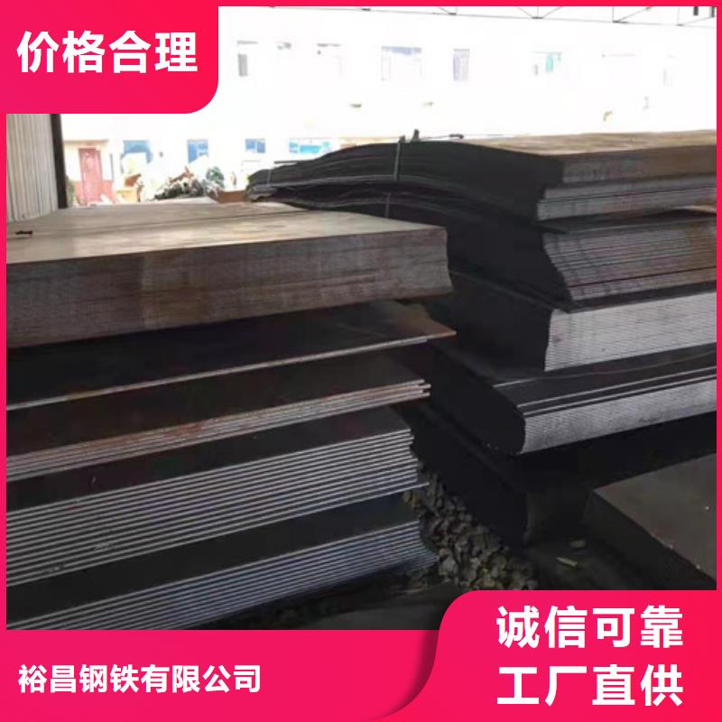 长沙订购焊烟净化器耐酸钢板	 质量广受好评