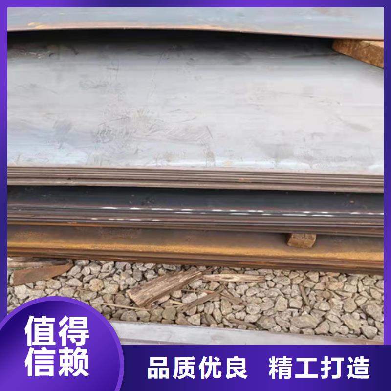 《哈尔滨》生产供应批发档尘板耐酸钢板工厂价格	-价格优惠