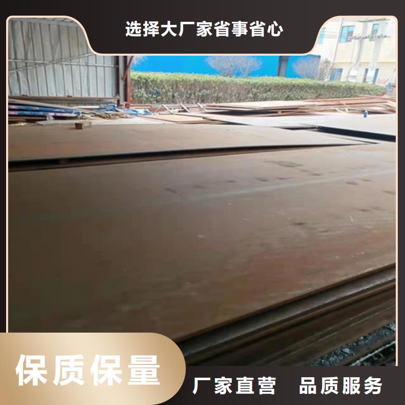 常年出售裕昌焊烟净化器耐酸钢板发货地 	 多重优惠