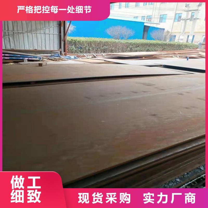 附近裕昌烟道支架耐酸钢板供货地规格