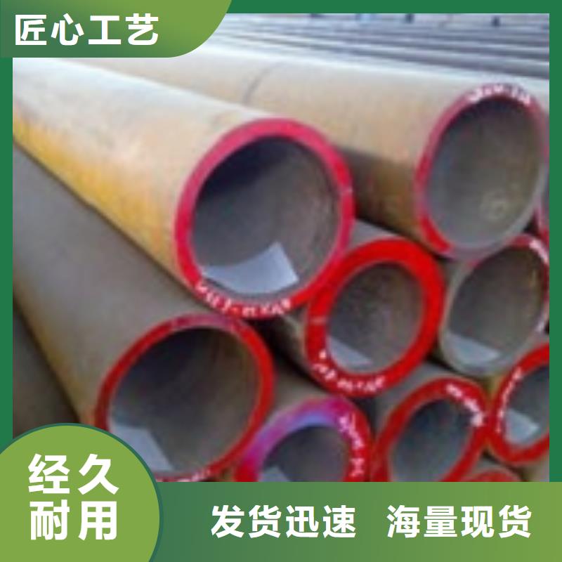 【济南】采购q355c无缝钢管大量供应