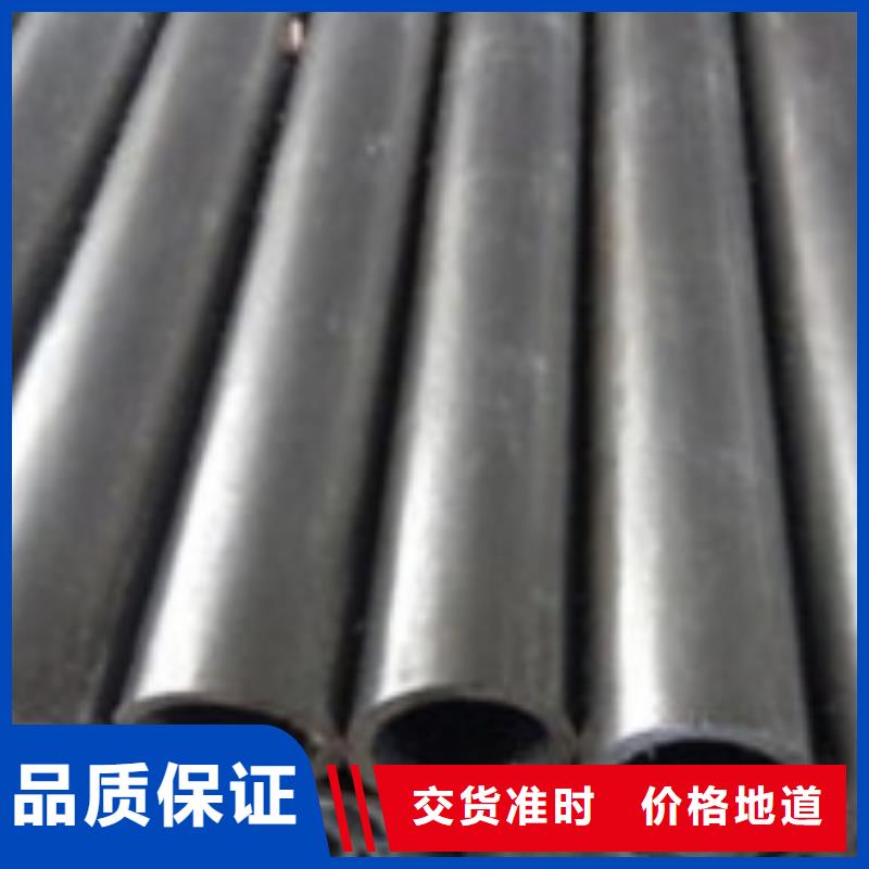 芜湖定做q355b无缝钢管质量优质的厂家