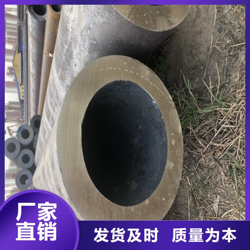 27SiMn无缝钢管技术参数