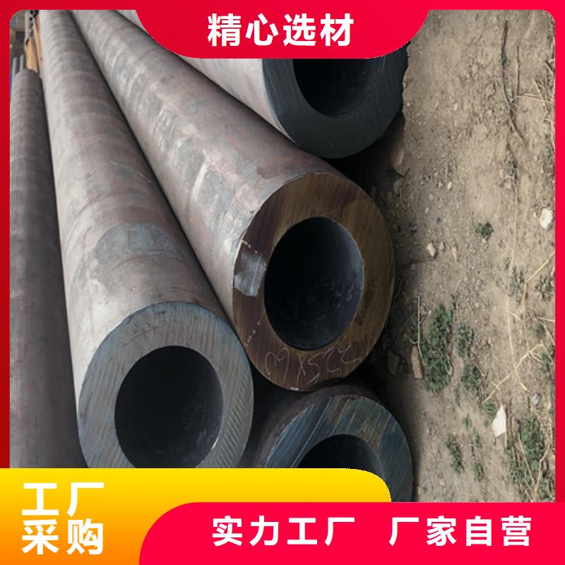 多年行业经验[东环]##16Mn无缝钢管厂家