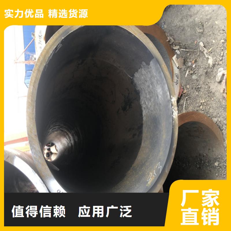 质优价廉的27Simn大口径无缝钢管经销商