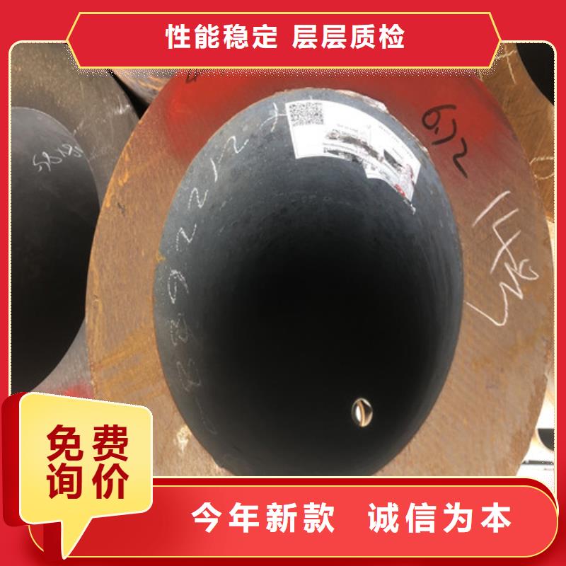 质量优价格低【东环】45#厚壁无缝钢管实体厂家质量有保障