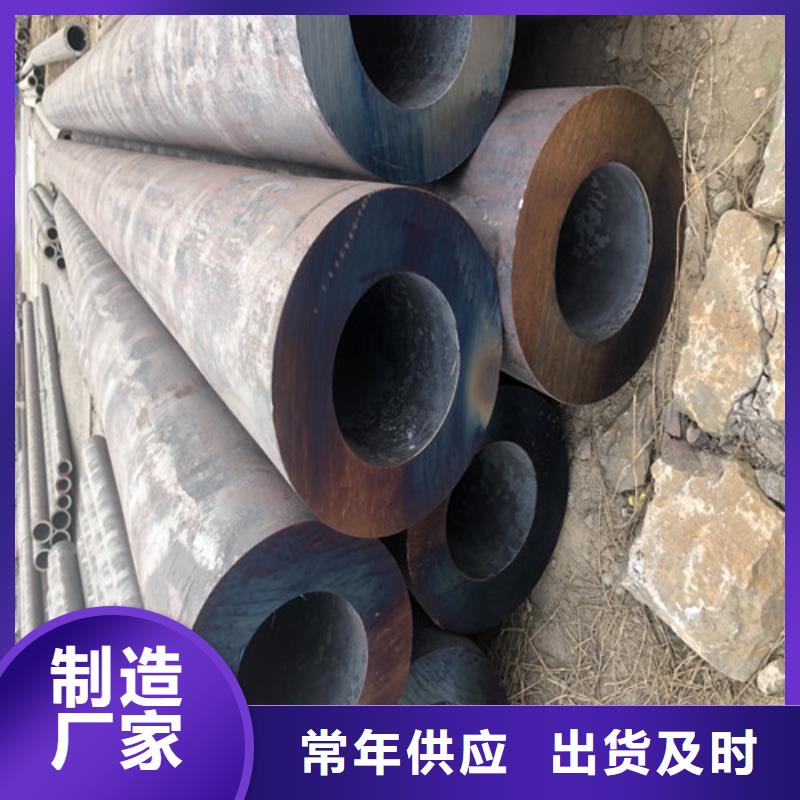 【图】<重庆>敢与同行比质量<东环>45#大口径厚壁无缝钢管厂家直销