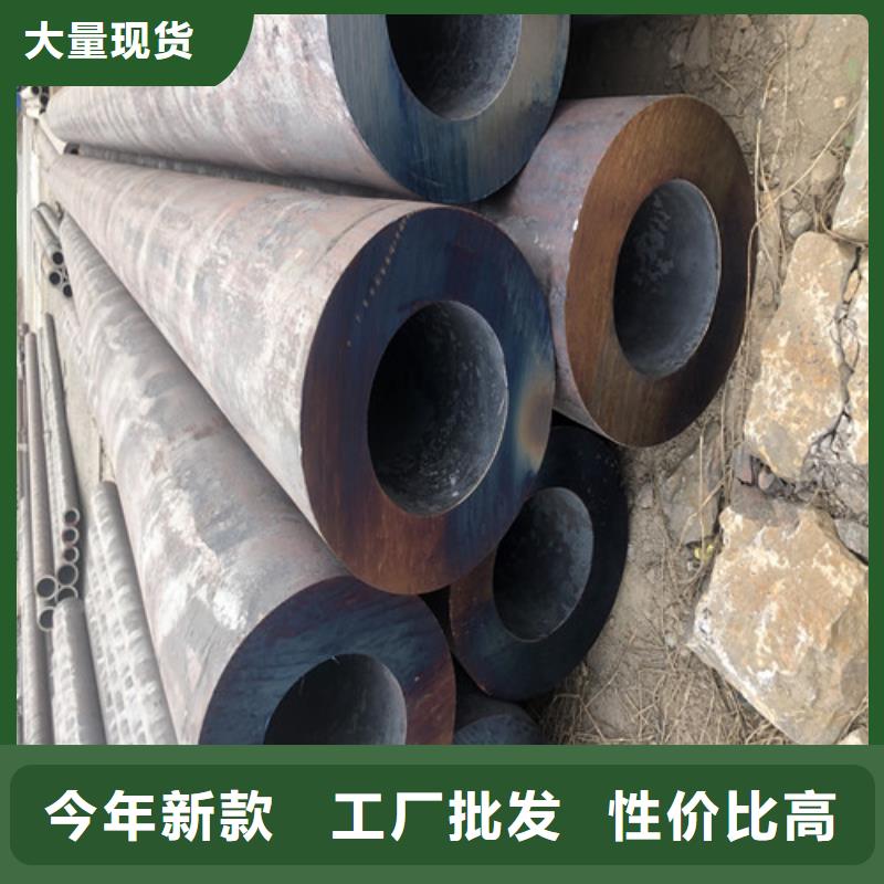 附近【东环】45#大口径厚壁无缝钢管提供定制