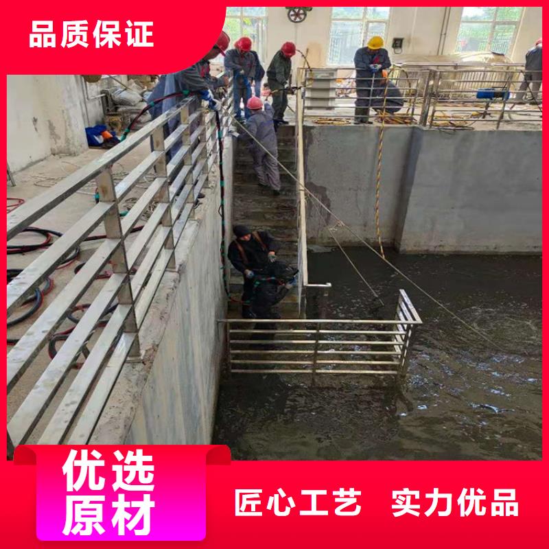 《龙强》北京市潜水打捞队 - 承接水下施工服务