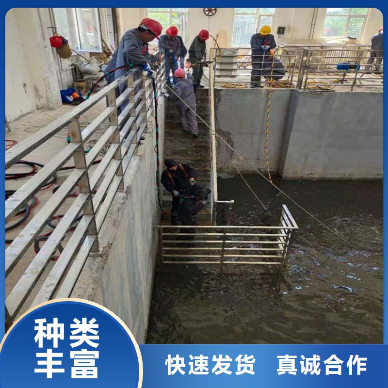 (龙强)衢州市水下服务公司-实力潜水服务公司-本地水下打捞救援队伍