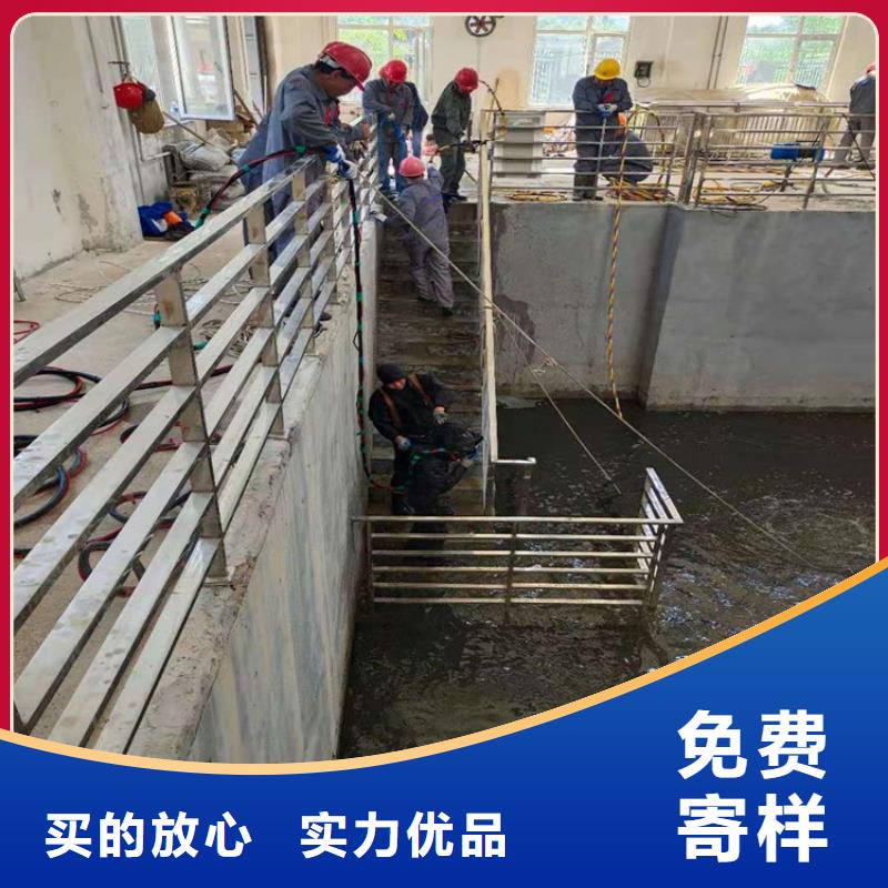 《龙强》张家港市水下封堵公司欢迎咨询热线