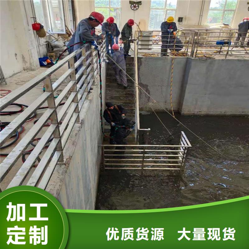 <龙强>连云港市水下钢板切割公司为您效劳