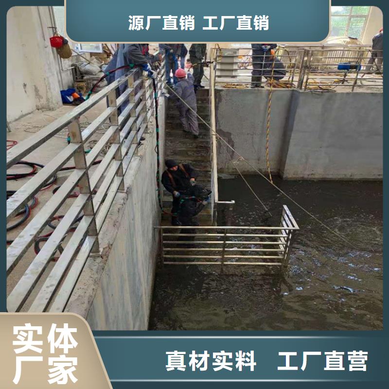 陇南市水下手机打捞公司(今日/更新)