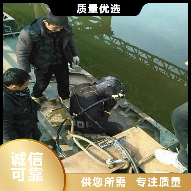 溧阳市水下安装公司实力派打捞队伍
