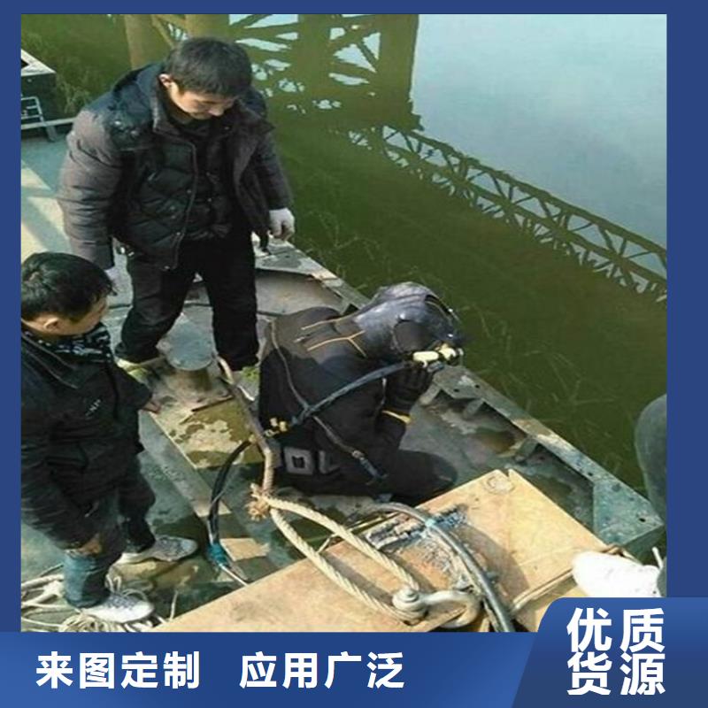 (龙强)铜山县污水管道封堵 - 拥有潜水技术