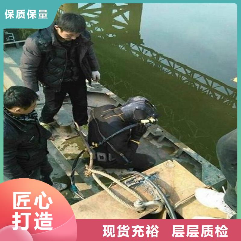 (龙强)安庆市水下打捞手机联系电话/救援服务