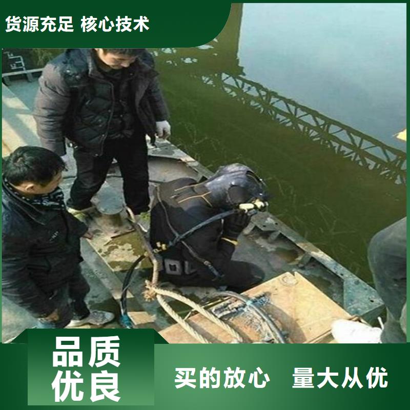 <龙强>大连市打捞公司24小时打捞服务