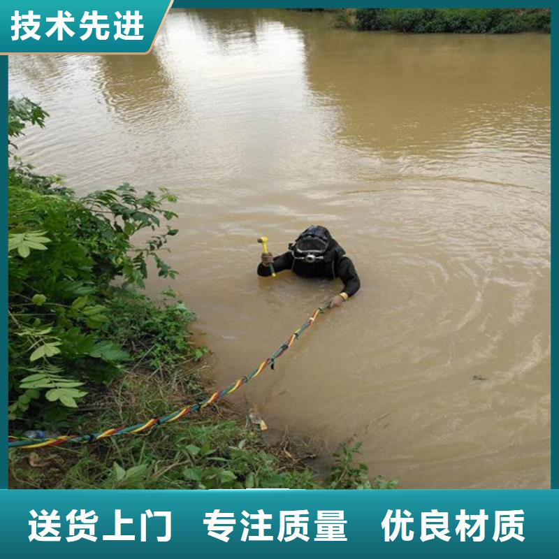 海安县水下打捞手机公司(今天/咨询)