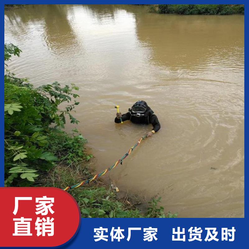 [龙强]杭州市水下管道封堵公司实力派打捞队伍
