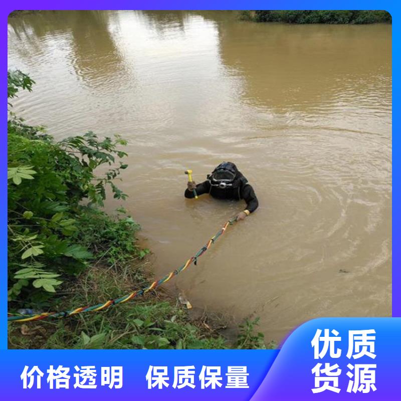 《龙强》海安市水下管道封堵公司本地打捞救援队