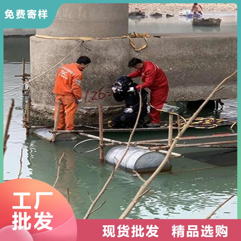 宿迁市救援打捞公司<水下打捞各种物品>