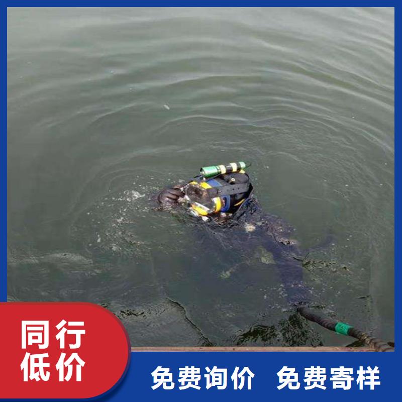徐州市潜水员打捞队-本地全市潜水打捞搜救队伍