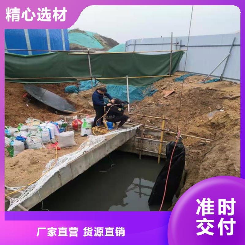 绍兴市水下施工公司:绍兴市<水下打捞锚>