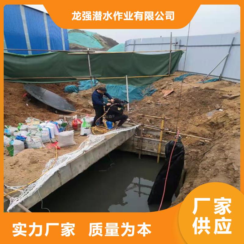 褔州市打捞公司:褔州市<水下打捞金手镯>