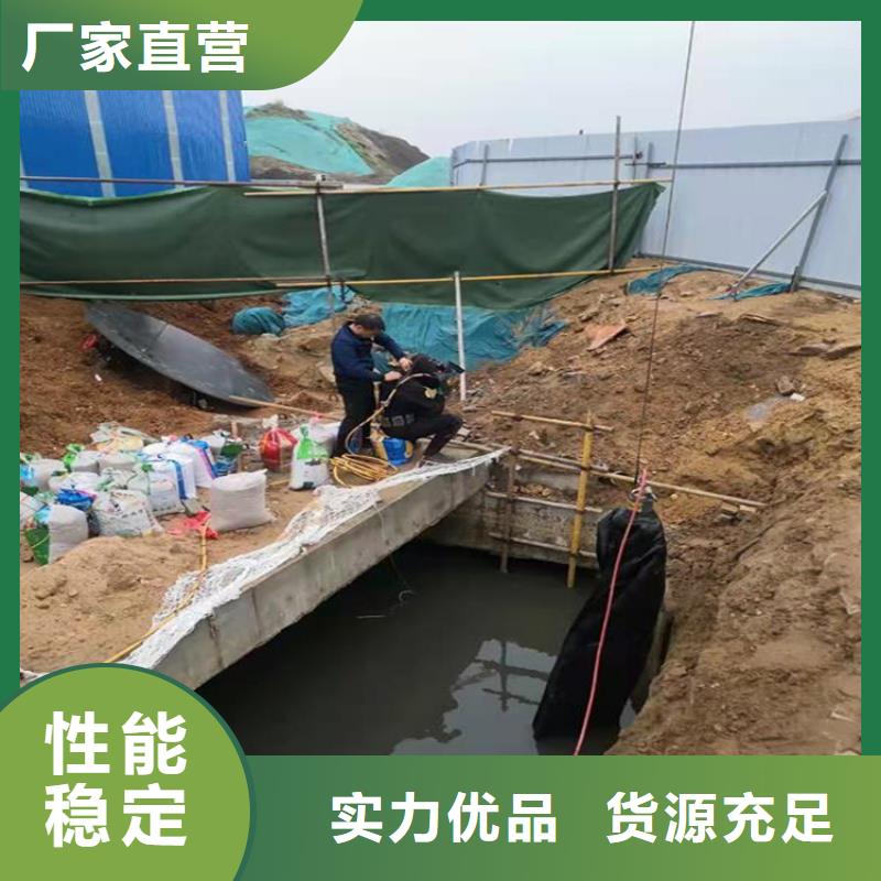 温州市水下作业公司全市当地打捞救援队