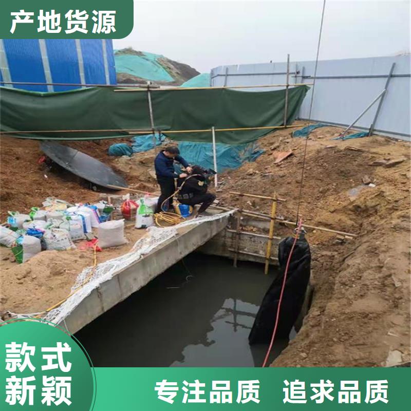 齐齐哈尔市水下打捞公司-承接各种水下工作