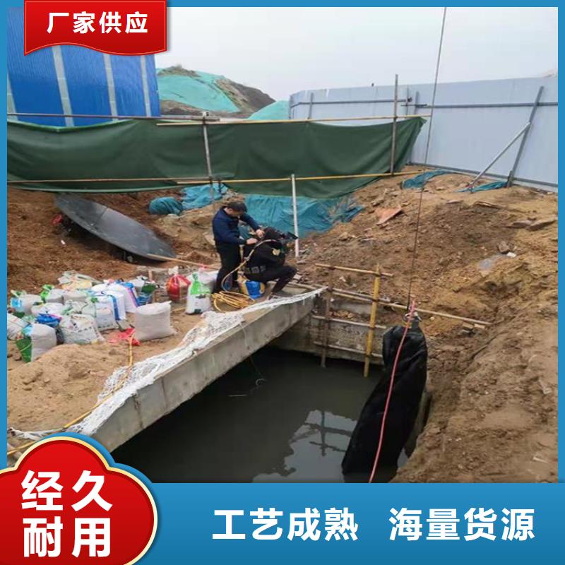 哈尔滨市水下打捞手机-承接各种水下作业