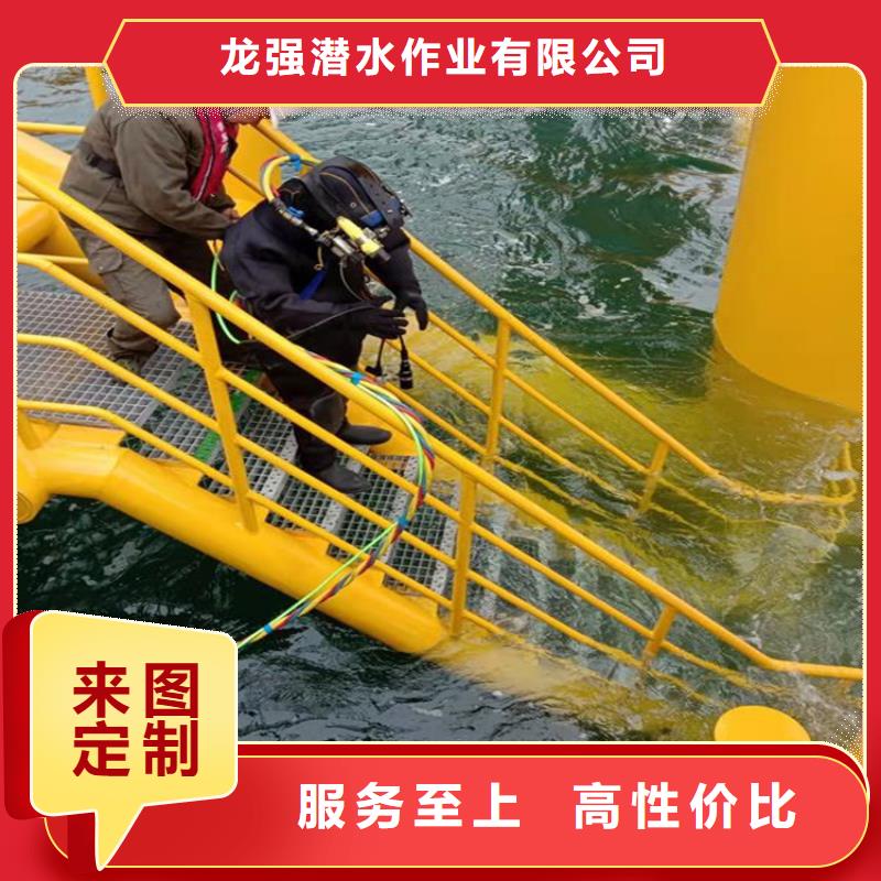 桂林市打捞队-市内打捞作业队伍