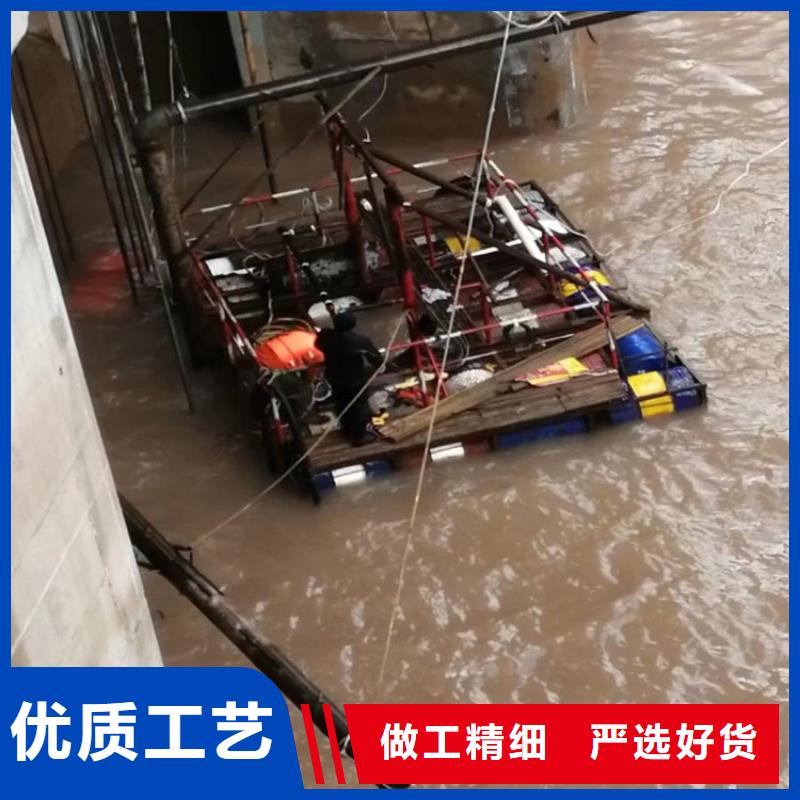 徐州市水下作业公司——为您水下作业