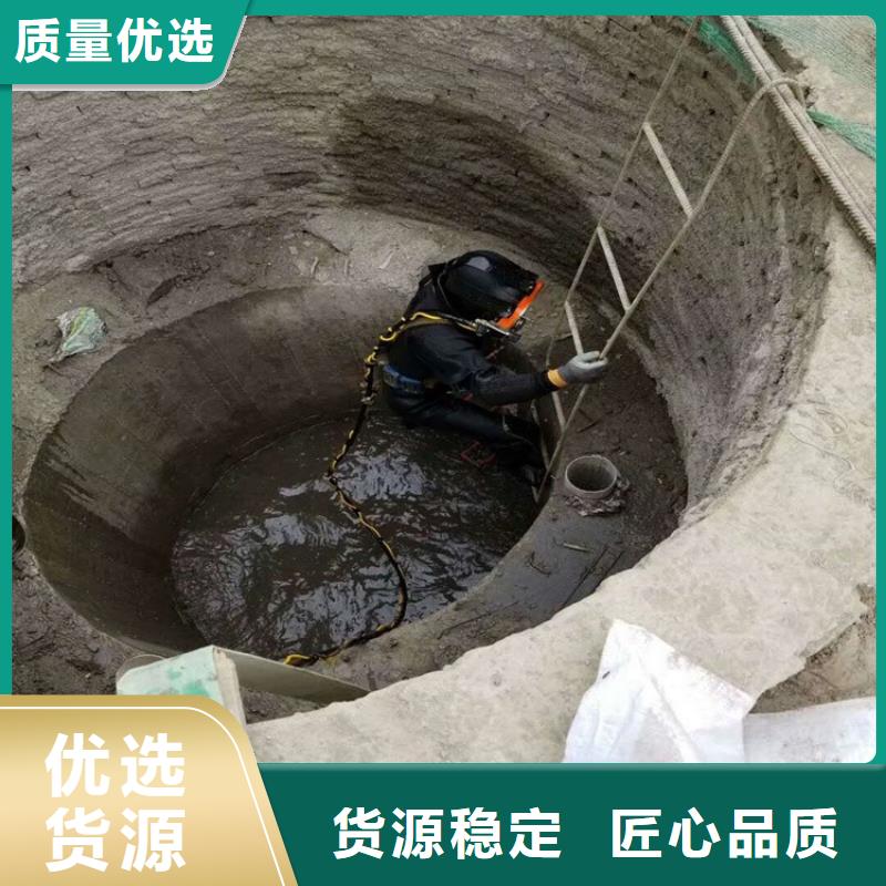 江阴市水下管道堵漏公司:江阴市<水下打捞服务公司>