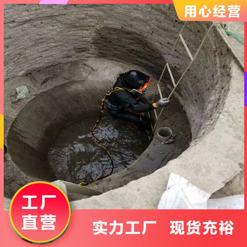 灌云县水下施工公司-欢迎您访问